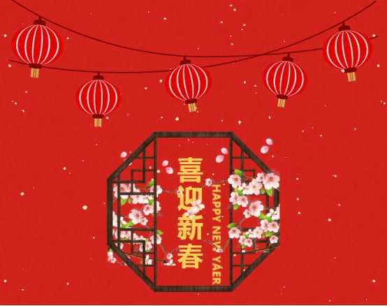 圖片關鍵詞