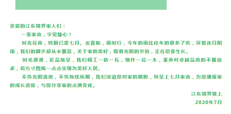 1595926274.png